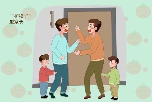 孩子|孩子被熊孩子欺负了,要打回去吗?这个宝妈的做法,令人点赞