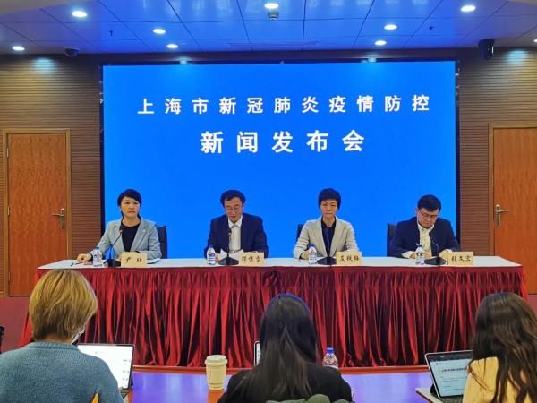 确诊|上海新增3例本土确诊,三小区升为中风险,张文宏提醒→