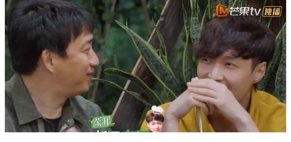 張藝興|張藝興節目主廚首秀翻車？金婧捧場表情浮夸，女嘉賓餐后吃零食