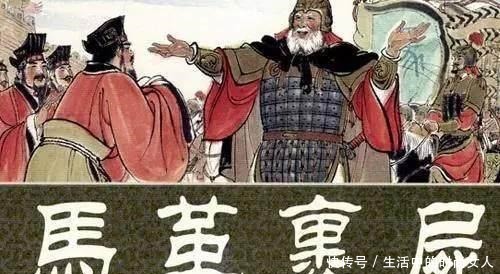 南天一柱汉伏波将军马援流传千年的数个名言 快资讯