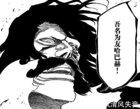 日漫|大結局前結尾，這幾部日漫不會爛尾，《火影忍者》居榜首！