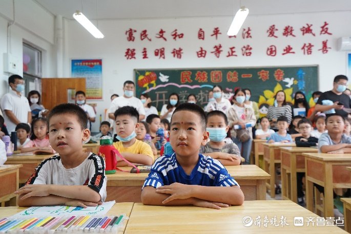 开学|朱砂启智，开笔立人：曲阜师范大学附属实验学校一年级新生开学