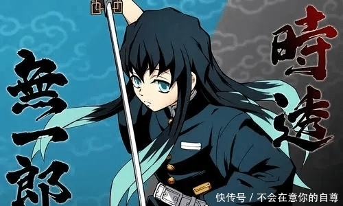 善良的人|《鬼灭之刃》:内心善良的人,拥有强大的力量