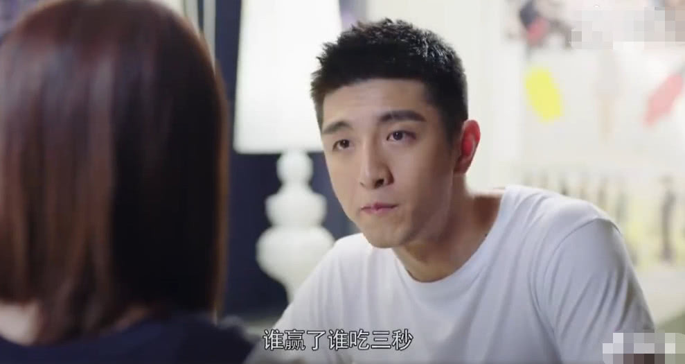 厲致誠|林淺眼饞厲致誠的面,石頭剪刀布贏了吃三秒,林淺吃了超大一口!