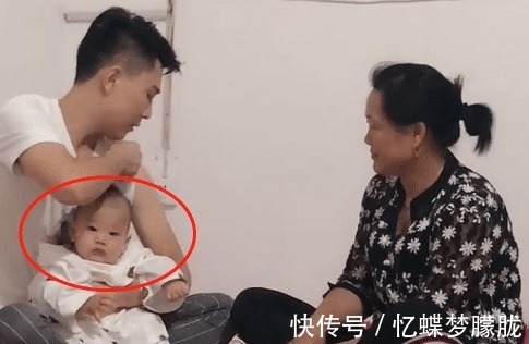 母娘|奶爸抱着娃向丈母娘“告状”火了,娃妈,快跑,他们等下要揍你