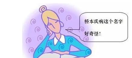 eb病毒|引发各类甲状腺问题的真凶