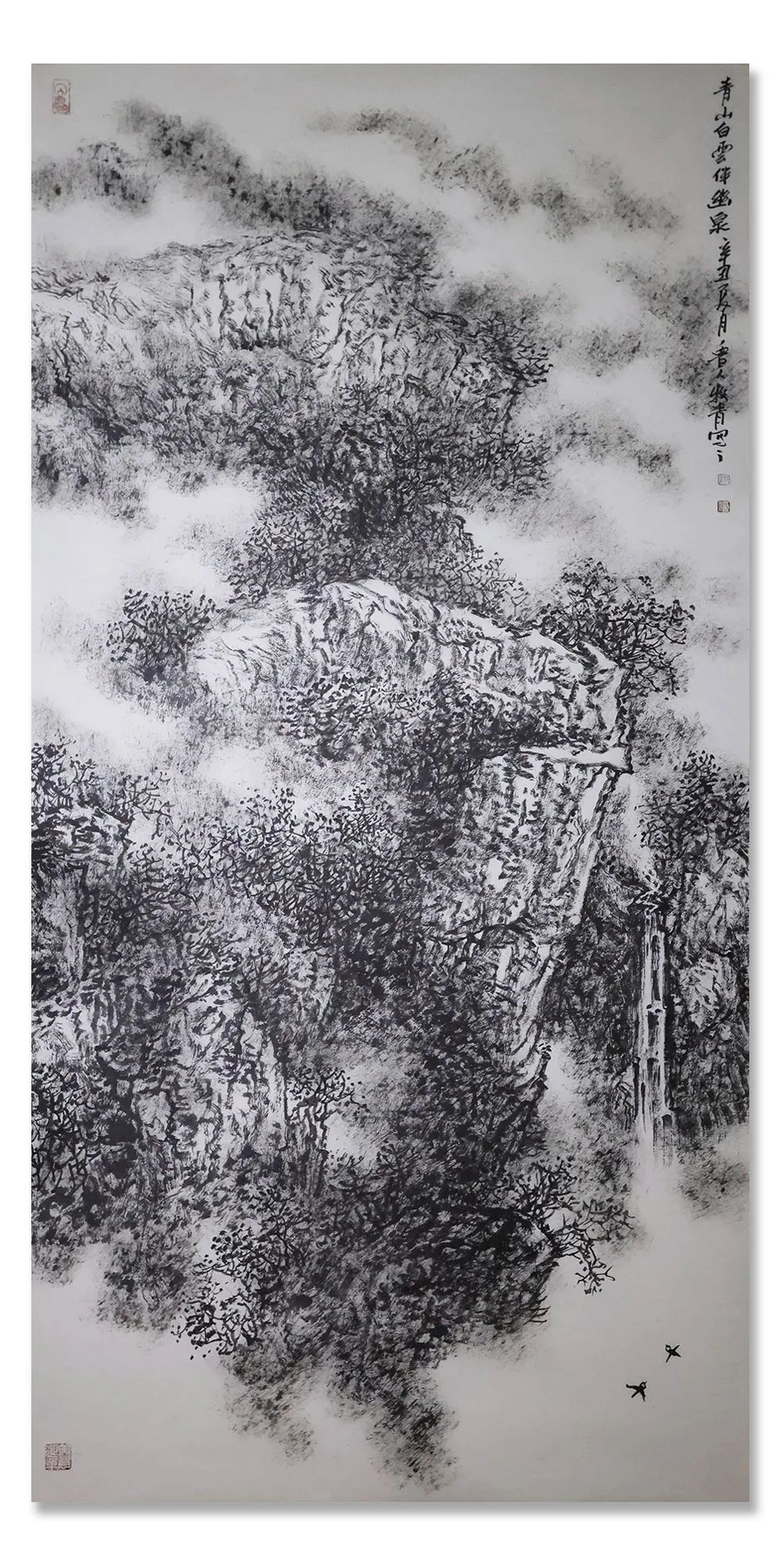 李希勇!《大美为真》中国当代书画名家学术邀请展—??李希勇