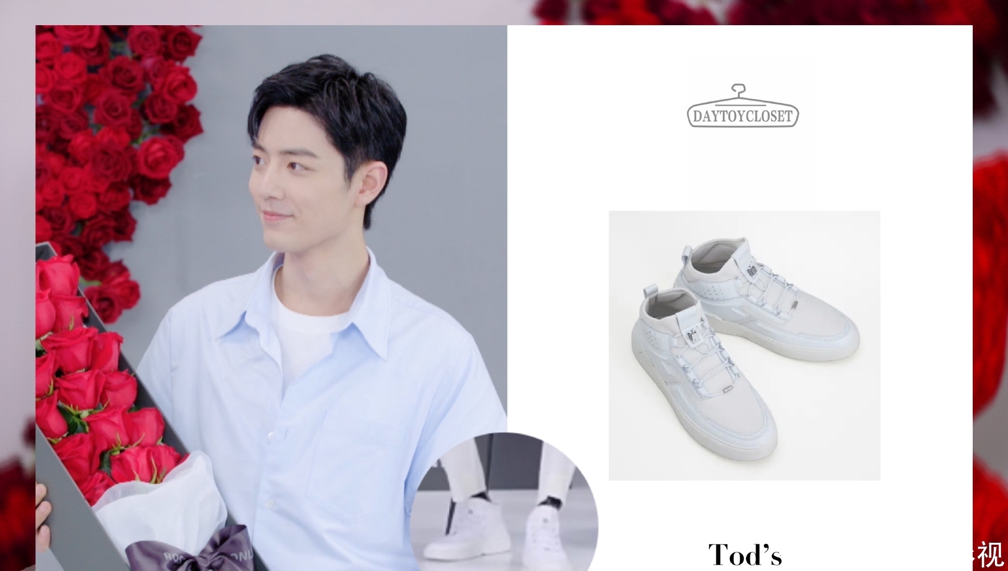 涅槃重生 肖战新代言即将官宣,黑子自乱阵脚,粉丝却非常期待