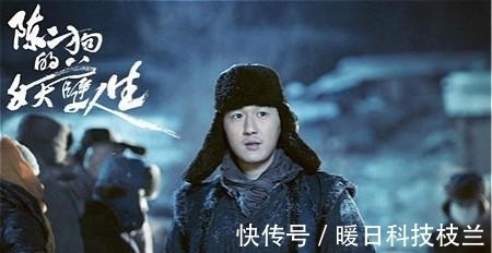 郭家诺&这本小说111万字创造了2300万点击,改编电视剧被下架,至今怀念