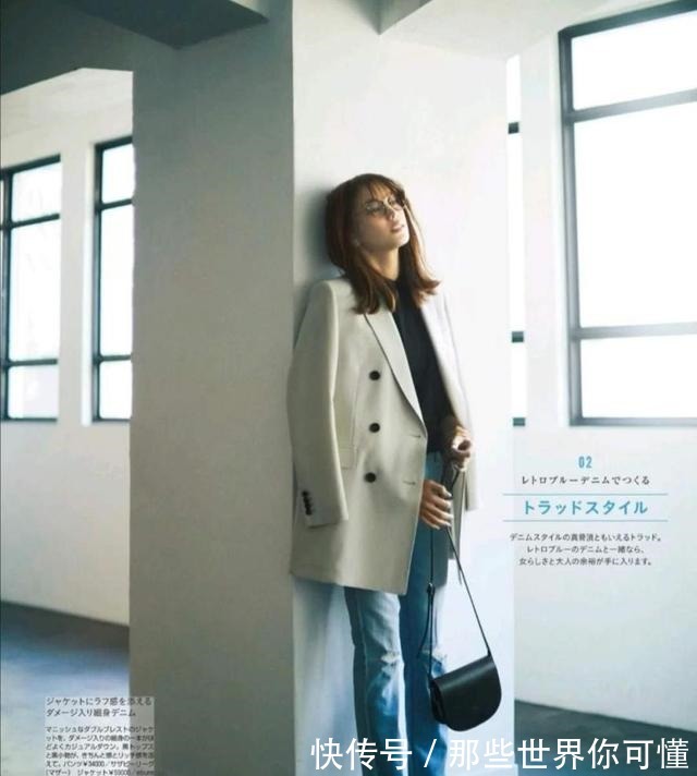 鞋头 秋天的乐福鞋如何穿显贵“2个挑选原则+2组搭配”,照学简单!