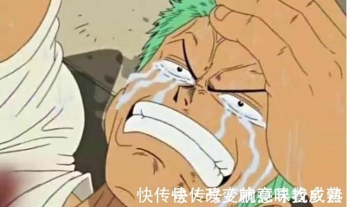 索隆|海贼王的经典台词,梦想与友情的力量,面对命运也不低头