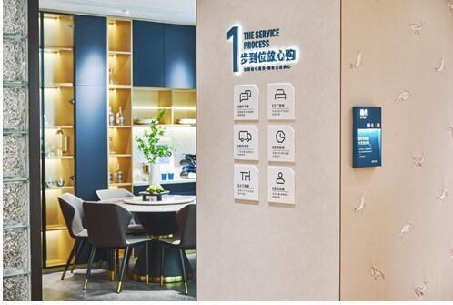 家居|定制蝶变,林氏木业孵化出一个什么新物种