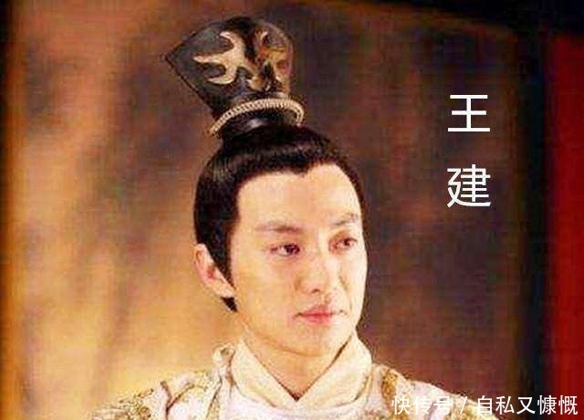 皇帝|他出身比朱元璋还差,就因为做了这件事,最后成为一名开国皇帝