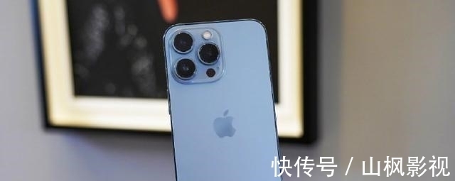 运存|选iPhone13还是iPhone13Pro？内行人给出4个理由，说到心坎里了