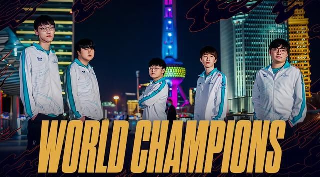 再次|新王登基！抗韩时代再次到来？DWG夺得S10冠军