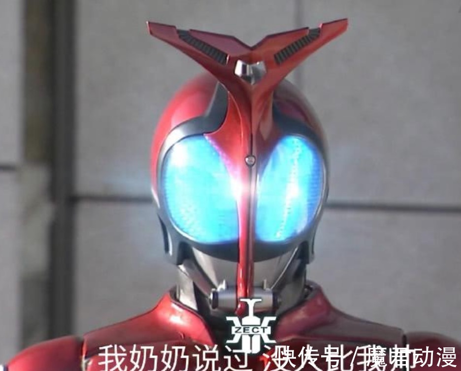 设定|假面骑士甲斗:都说强的不是甲斗而是天道,视觉感官太欺负人了
