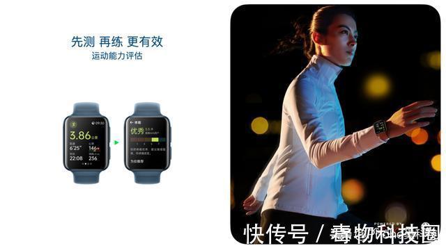 冲击“安卓表皇”的王座，刚发布的OPPO Watch 2有哪些亮点？