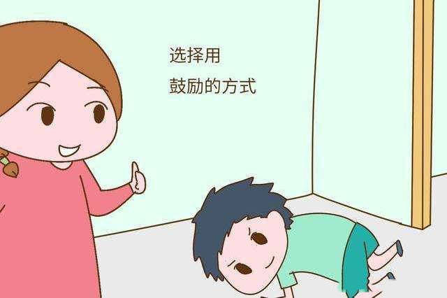 孩子|现在的孩子不缺吃、不缺穿,唯独缺少这样,大多数的家庭真的没有