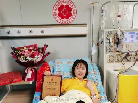 生命|95后护士捐骨髓挽救7岁孩子生命