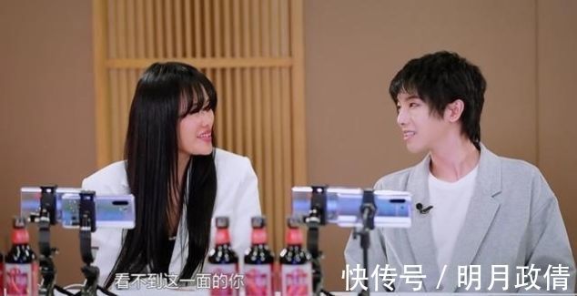 葛大为|华晨宇的《我们》有故事，对此他淡定解释，梁田一句总结恰到好处