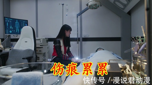 真惨|特利迦24:剑悟身世曝光,是其母在遗迹中捡到的奇迹之子