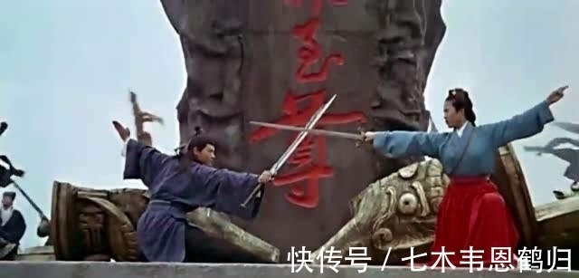 倚天|唯一一个贯穿射雕三部曲的绝顶高手,武功天下第一,是非因他而起