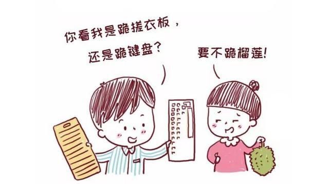 孕期|怀孕后老公就像换了一个人，到底是心虚还是成熟了