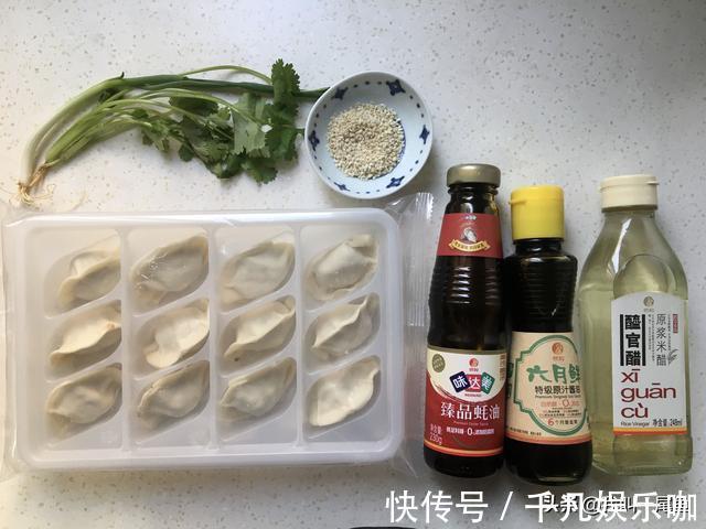 孩子|最近孩子迷上这早餐，蒸一蒸拌一拌，简单快手，上桌五分钟就光盘