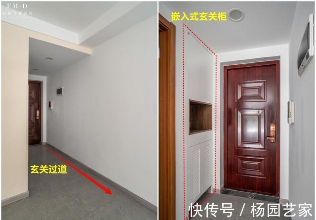 通风换气|过道来来回回走动,忽视了左右墙面空间,柜子做到顶挤10㎡来储物