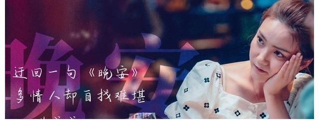 罗悦嘉|心动的信号4洪成成一期节目两度落泪，马子佳摇摆不定终成恨
