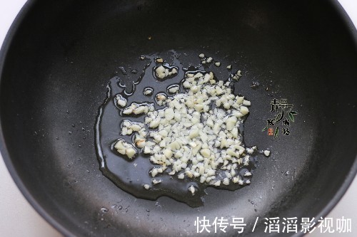 盐水|遇到此菜,再贵也要买,孩子多吃长大个,有条件要多吃
