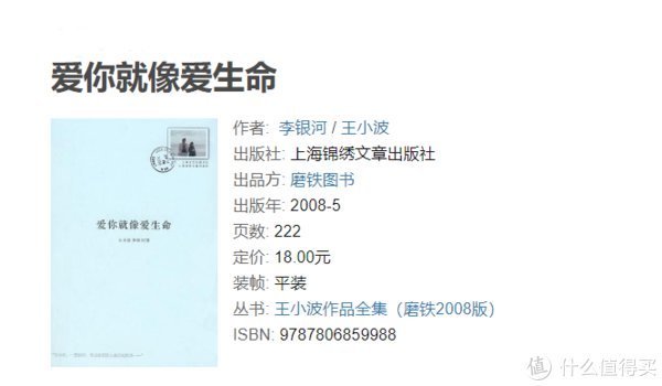 书籍#双十一值得入手的书单:15本受益匪浅的高分书籍推荐,每一本都是精品!