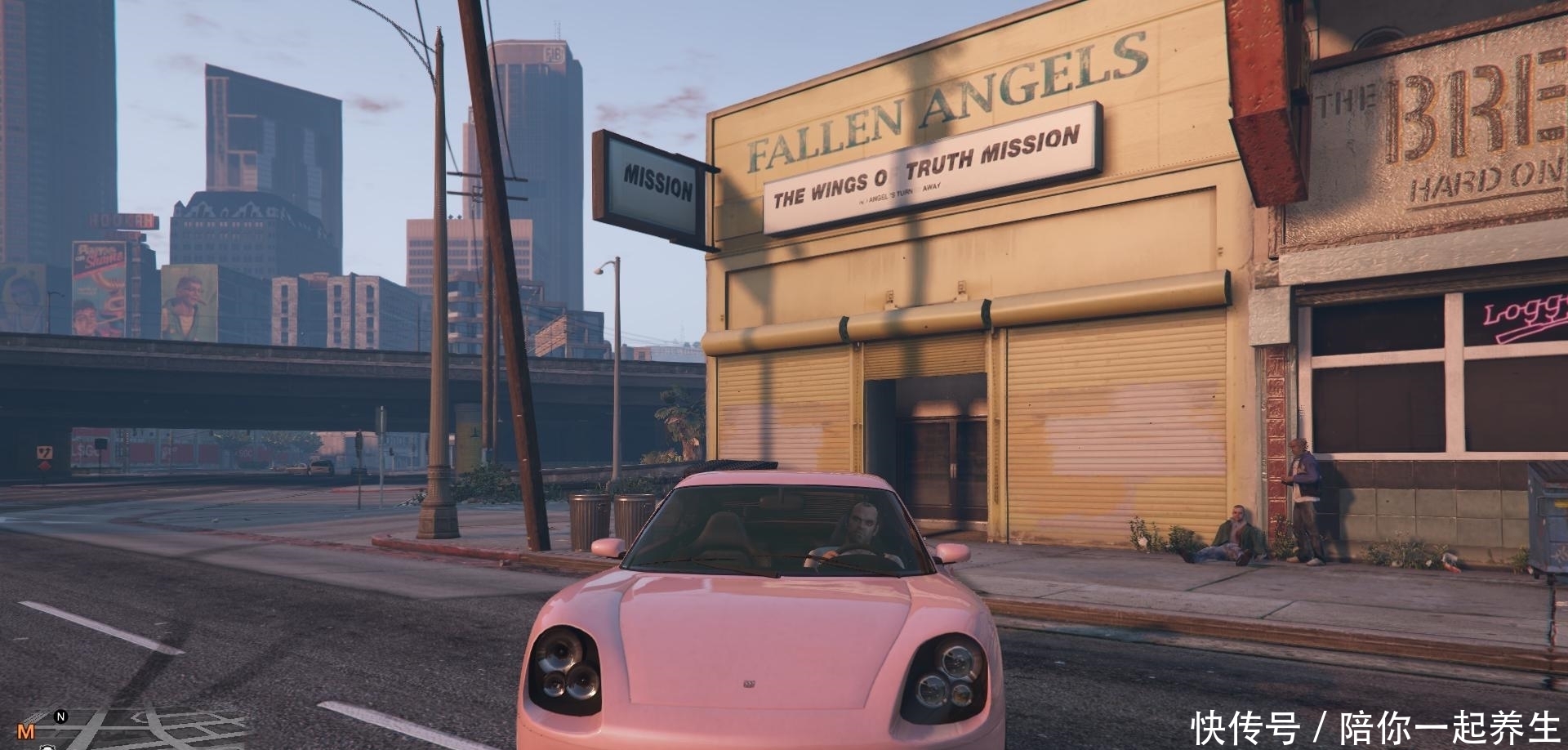 Gta5崔佛蓝尼房产 Gta5崔佛蓝尼房产