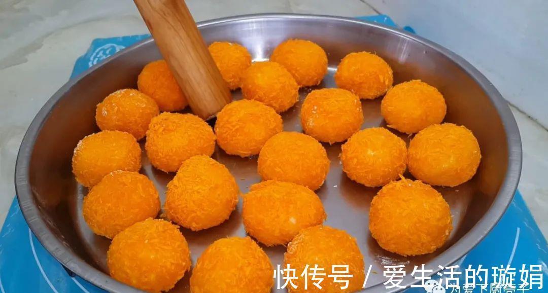 擀杖|南瓜丸子做法,锅里一炸,劲道又拉丝有弹性,出锅全家都抢着吃