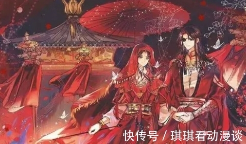 内卷|剧版《天官赐福》,“顶流”吴亦凡还配吗?
