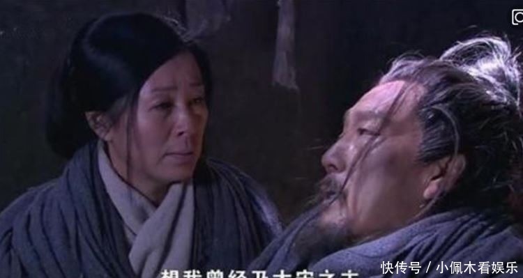 最惨|史上最惨皇帝,老婆受欺负到死,女儿被害死,自己死后还被点天灯