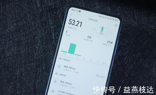 小爱|华米GTS 2 mini评测：一款轻至19.5克的高颜值智能手表