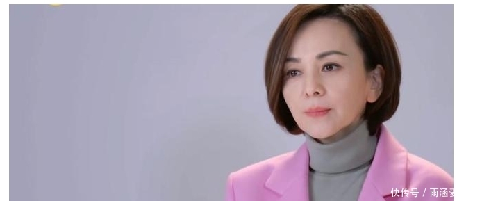 翻车 方磊也翻车了,王琳感谢粉丝爆料,网友:幸好王琳跑得快!