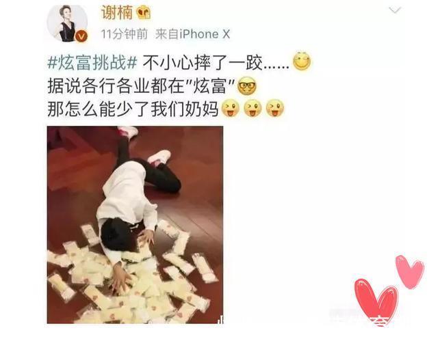 奶粉|宝妈攒百袋冷冻母乳,婆婆“偷扔”悄悄给娃喝奶粉,冻奶不能喝?