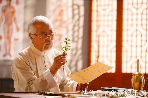 老伴|一位111岁的老人总结出来的长寿秘诀,建议大家都学一下