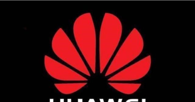 华为|华为的时代正式来临除美方修改禁令之外,我方院士再传好消息