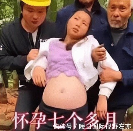 牛爱芳晒妻子孕检单,却隐藏关键信息,吃鱼只吃鱼尾,真豪气!