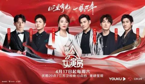 综艺|2021年中烂综大赏:太真没人看,太假万人嫌