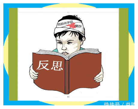  失败|努力让自己养成这几个好习惯，你会变得的越来越好！
