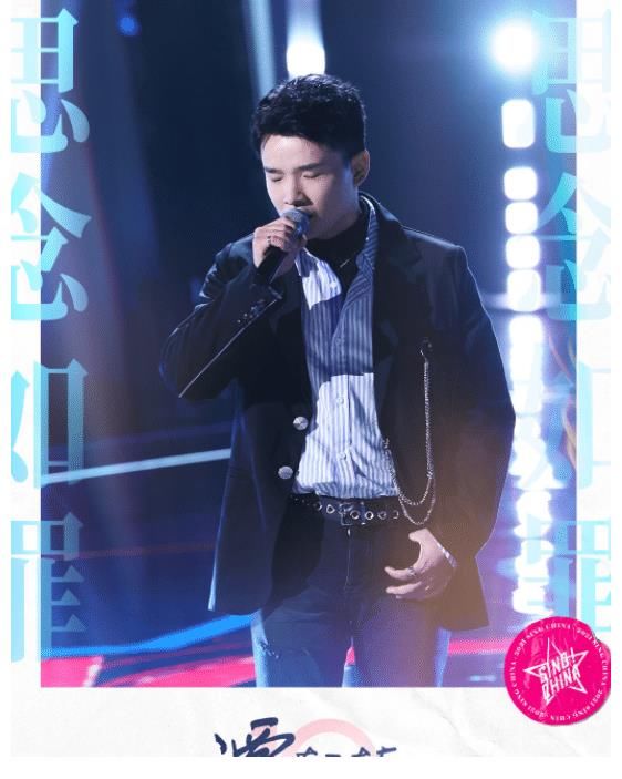 中國(guó)好聲音|中國(guó)好聲音：譚軒轅《無(wú)名之路》熱血澎湃，楊耀揚(yáng)的聲音好溫暖！