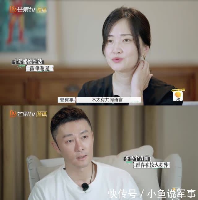 章贺|《再见爱人》，真正的男人看了会沉默女人看了会流泪