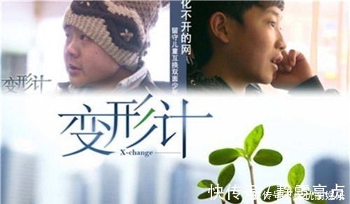 艾米莉·狄金森|还记得《变形计》里要人喂饭吃的“巨婴”刘思琦吗现状让人惊喜