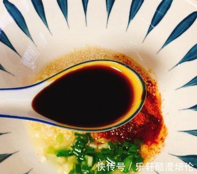 辣椒粉|巨下饭的家常菜 好吃到飙泪香辣过瘾~酸辣土豆粉