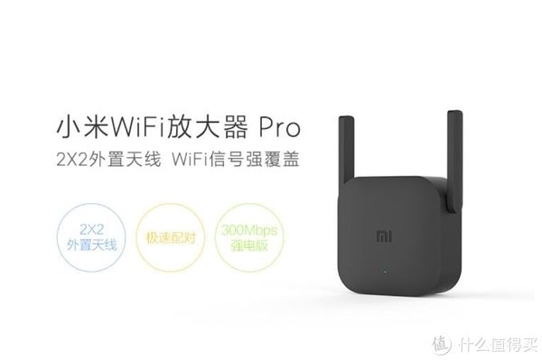 无线|警惕消费陷阱！全屋WiFi布局方案