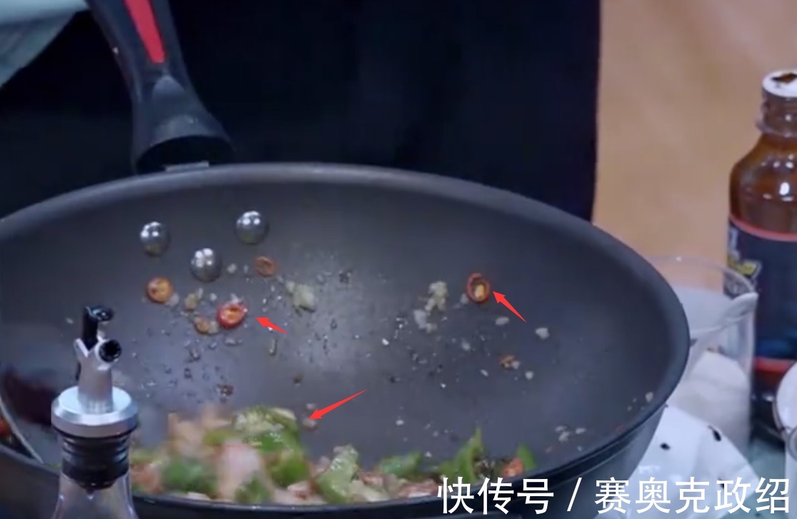 辣椒炒肉|张艺兴的辣椒炒肉把王一博刘宪华都呛哭了,全屋没一个能幸免!